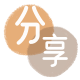 南充2025信用卡秒套平台!取线商家推荐三大招靠谱